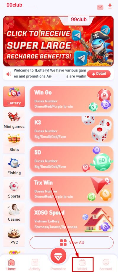 go to the 99club wallet section